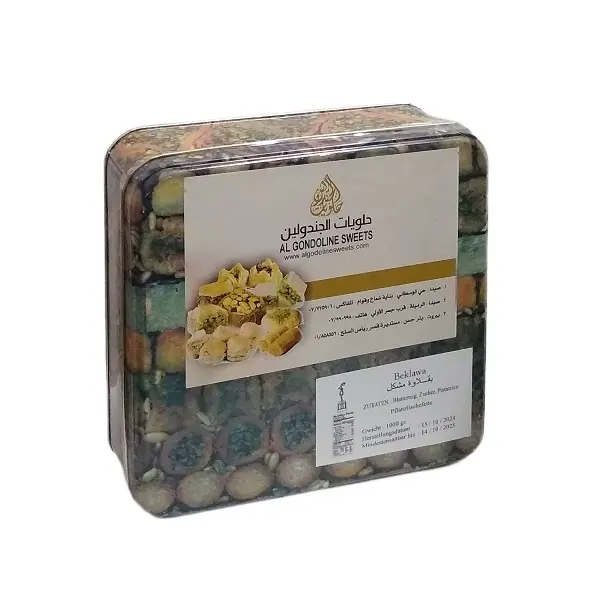 Baklawa mix 1000g AL GONDOLINE SWEETS