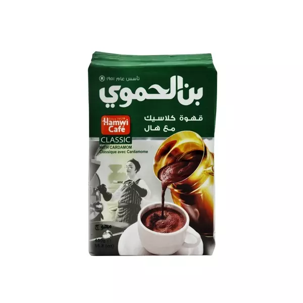 Kawa orientalna z kardamonem 450g HAMWI CAFE