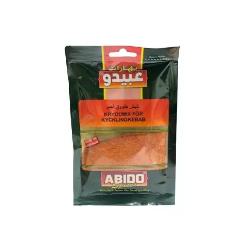 Przyprawa do kebaba z kurczaka 50g ABIDO